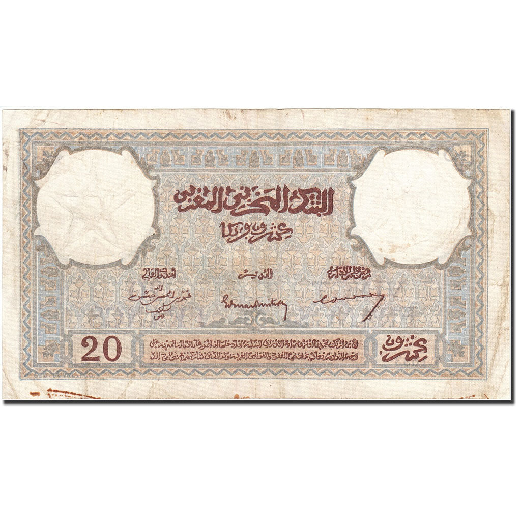 Banknote, Morocco, 20 Francs, 1928-1929, 1945-03-01, KM:18b, EF(40-45)