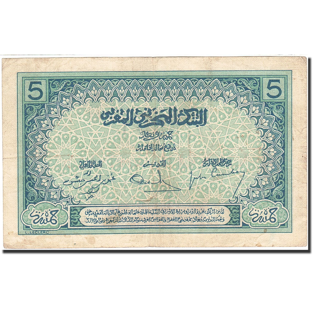 Geldschein, Marokko, 5 Francs, 1920-1924, Undated (1924), KM:9, S