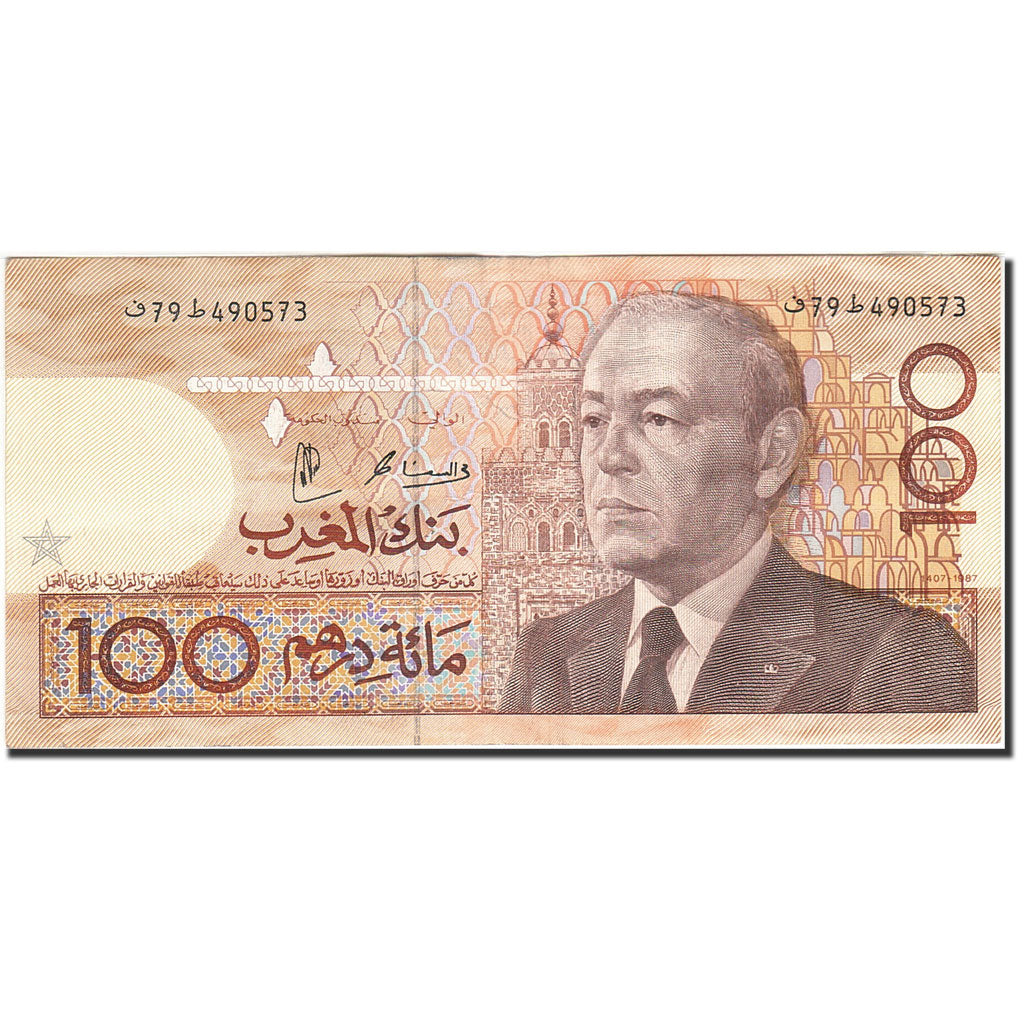 Geldschein, Marokko, 100 Dirhams, 1987-1991, 1987, KM:65c, SS