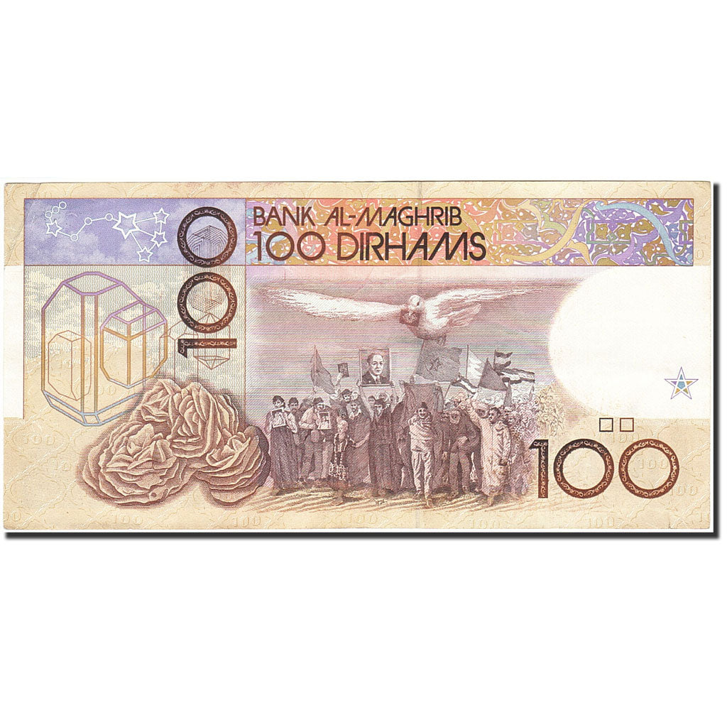Geldschein, Marokko, 100 Dirhams, 1987-1991, 1987, KM:65c, SS