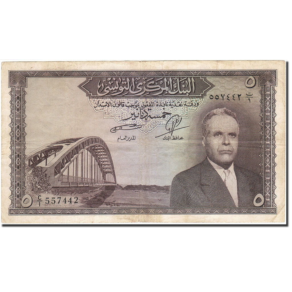 Billete, 5 Dinars, 1960-1962, Túnez, KM:60, 1960-11-01, MBC