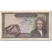 Tunisia, 5 Dinars, EF(40-45)