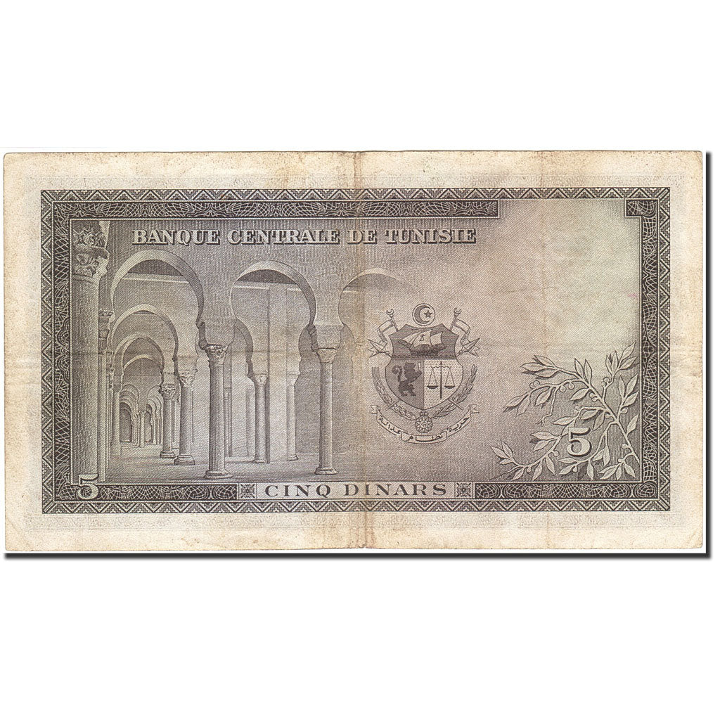 Billete, 5 Dinars, 1960-1962, Túnez, KM:60, 1960-11-01, MBC