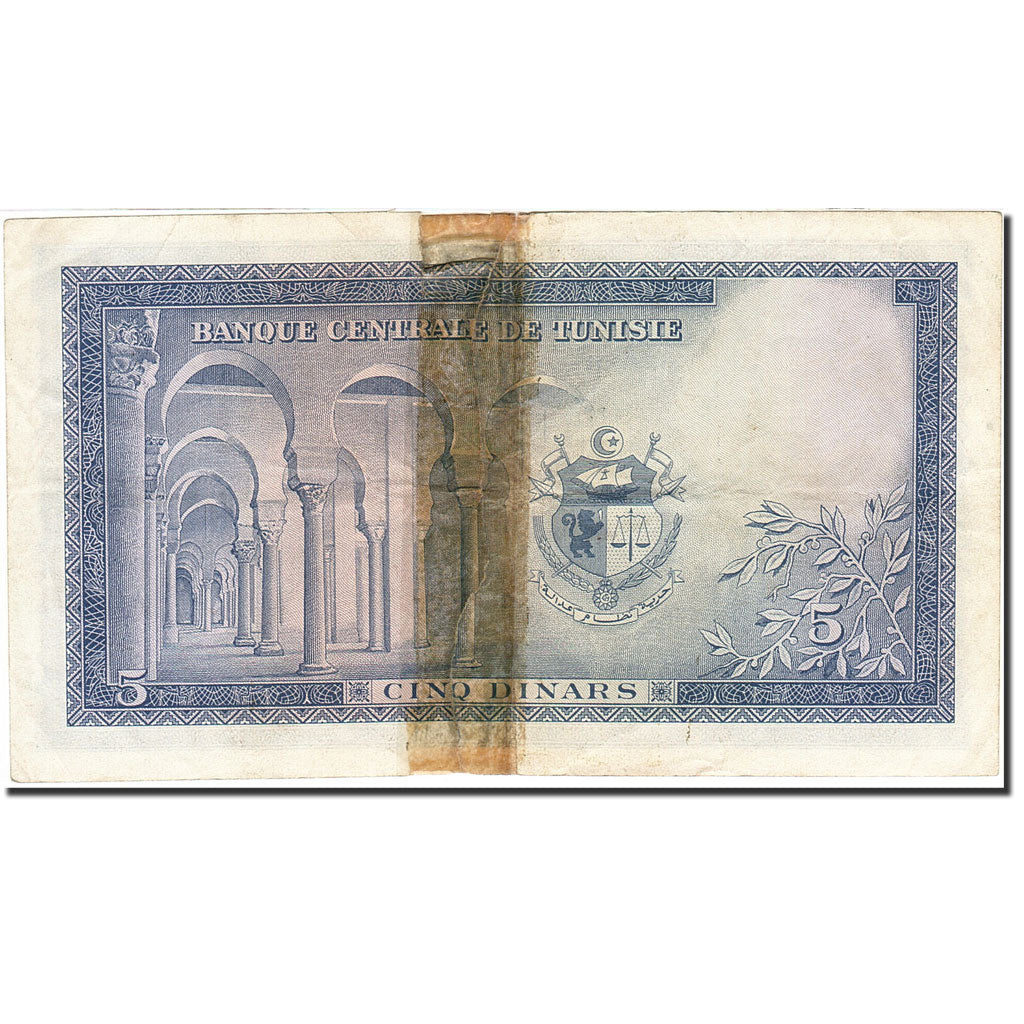 Banknote, Tunisia, 5 Dinars, 1962, 1962-03-20, KM:61, VF(20-25)