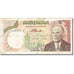 Billet, Tunisie, 5 Dinars, 1980, 1980-10-15, KM:75, TB