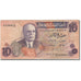 Banknot, Tunisia, 10 Dinars, 1973, 1973-10-15, KM:72, VF(20-25)