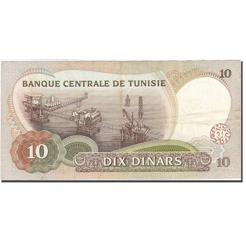 Billete, 10 Dinars, 1986, Túnez, KM:84, 1986-03-20, EBC