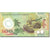 Banknote, Papua New Guinea, 100 Kina, 2005-2008, 2005, KM:33a, UNC(65-70)