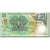 Banknote, Papua New Guinea, 2 Kina, 1991, 1991, KM:12a, UNC(65-70)