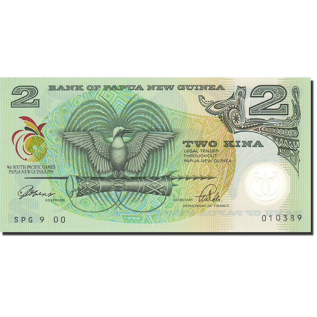 Billet, Papua New Guinea, 2 Kina, 1991, 1991, KM:12a, NEUF