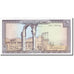 Banconote, Libano, 10 Livres, 1964-1978, KM:63f, 1986, FDS