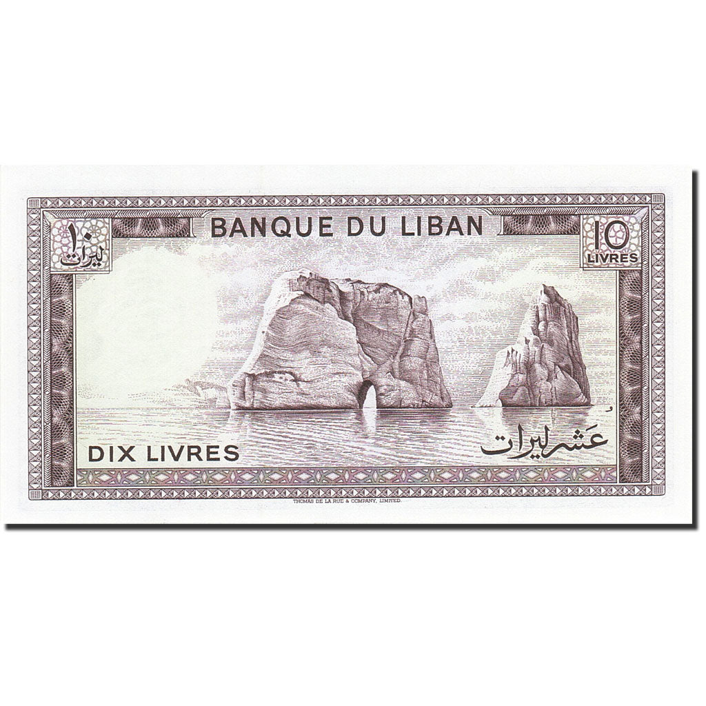 Banconote, Libano, 10 Livres, 1964-1978, KM:63f, 1986, FDS