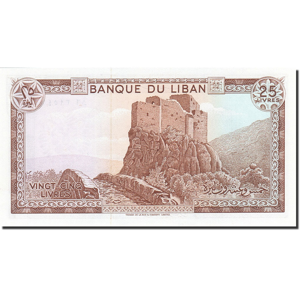 Banknote, Lebanon, 25 Livres, 1964-1978, 1983, KM:64c, UNC(63)