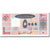 Billet, Lebanon, 5000 Livres, 1994, 1994-1995, KM:71a, SPL