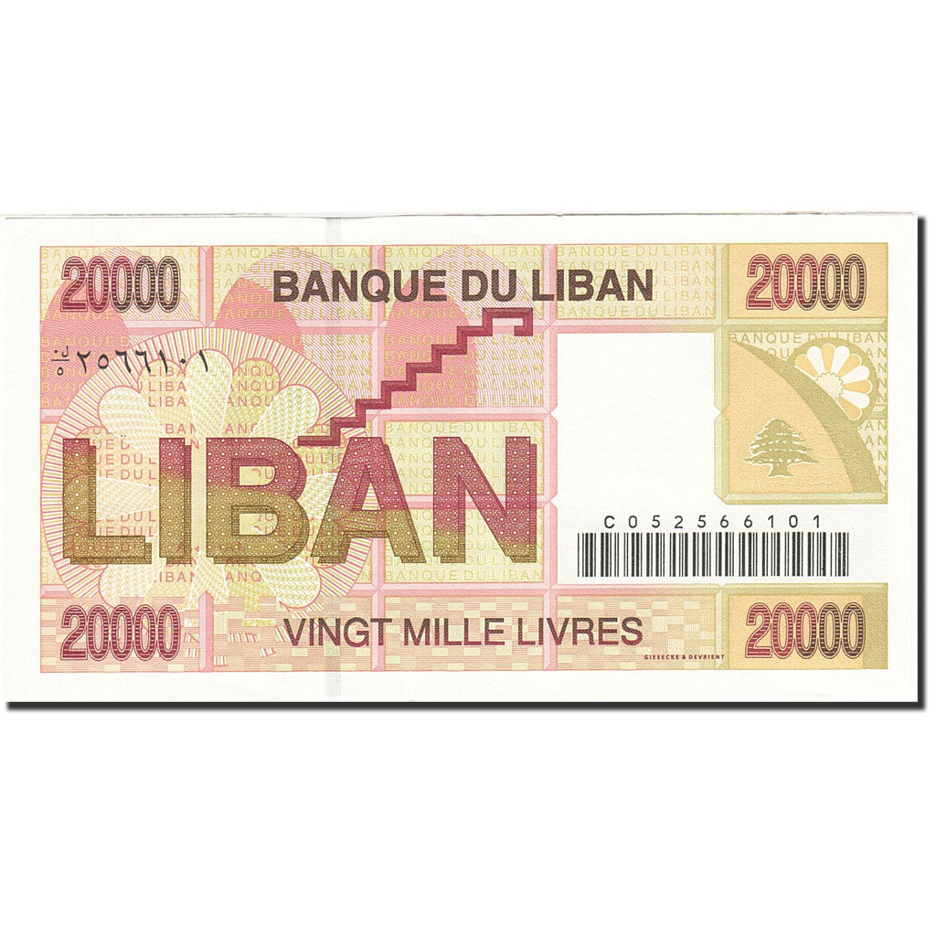 Billet, Lebanon, 20,000 Livres, 1994-1995, 1994-1995, KM:72, SPL