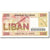 Billet, Lebanon, 20,000 Livres, 1994-1995, 1994-1995, KM:72, SPL