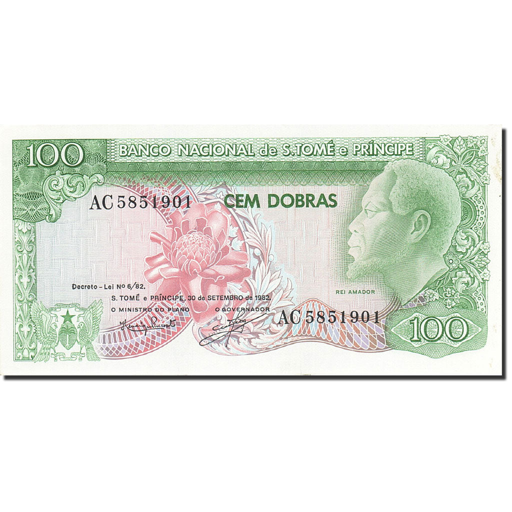 Banknote, Saint Thomas and Prince, 100 Dobras, 1982, 1982-09-30, KM:57, UNC(63)