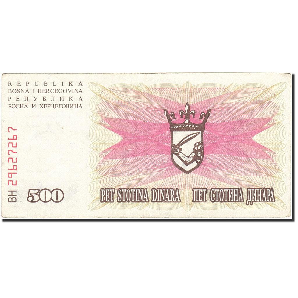 Banconote, Bosnia - Erzegovina, 500 Dinara, 1992-1993, KM:14A, 1992-01-07, BB
