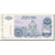 Banknote, Bosnia - Herzegovina, 1,000,000 Dinara, 1993, 1993, KM:152a, VG(8-10)