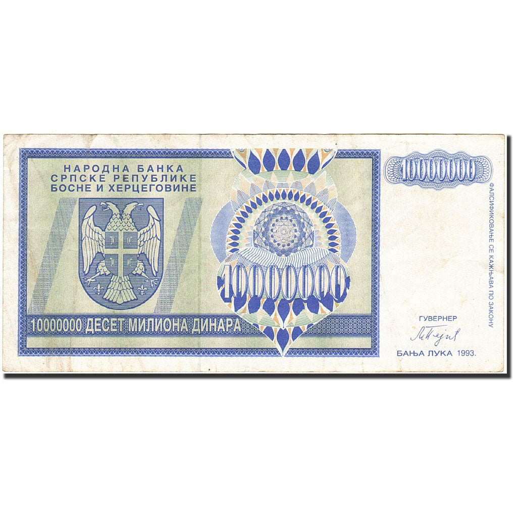 Banconote, Bosnia - Erzegovina, 10 Million Dinara, 1993, KM:144a, 1993, MB