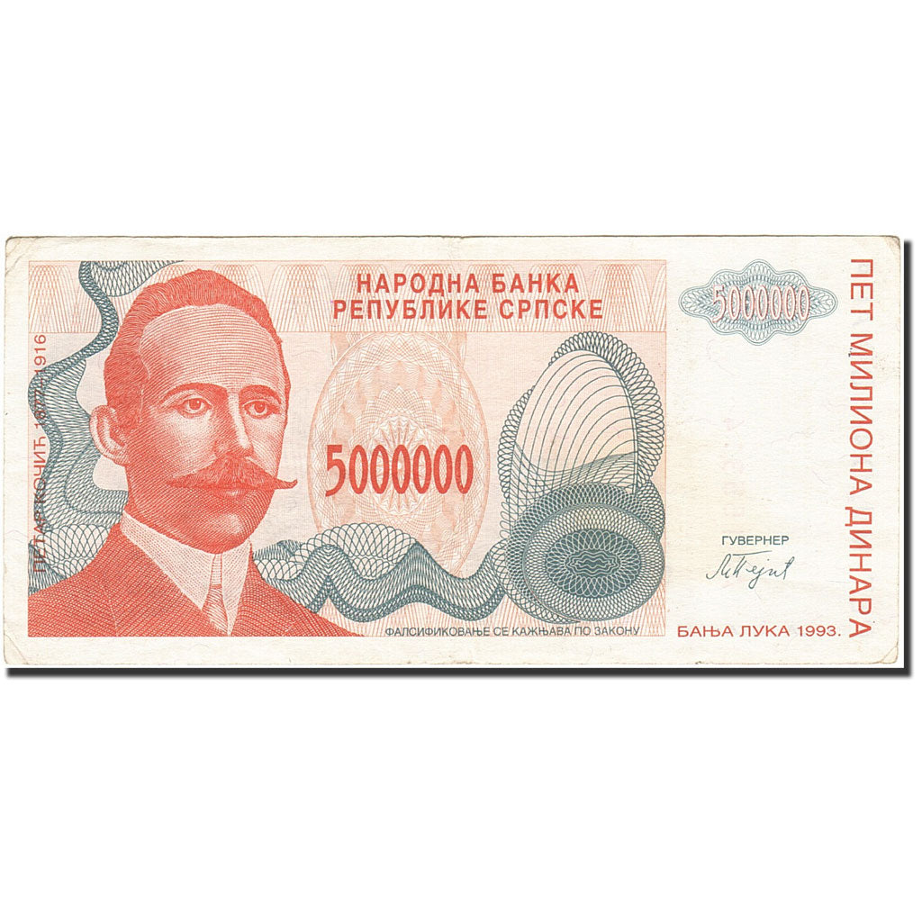 Geldschein, Bosnia - Herzegovina, 5,000,000 Dinara, 1993, 1993, KM:153a, S