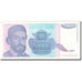 Banconote, Iugoslavia, 50,000 Dinara, 1993, KM:130, 1993, BB+