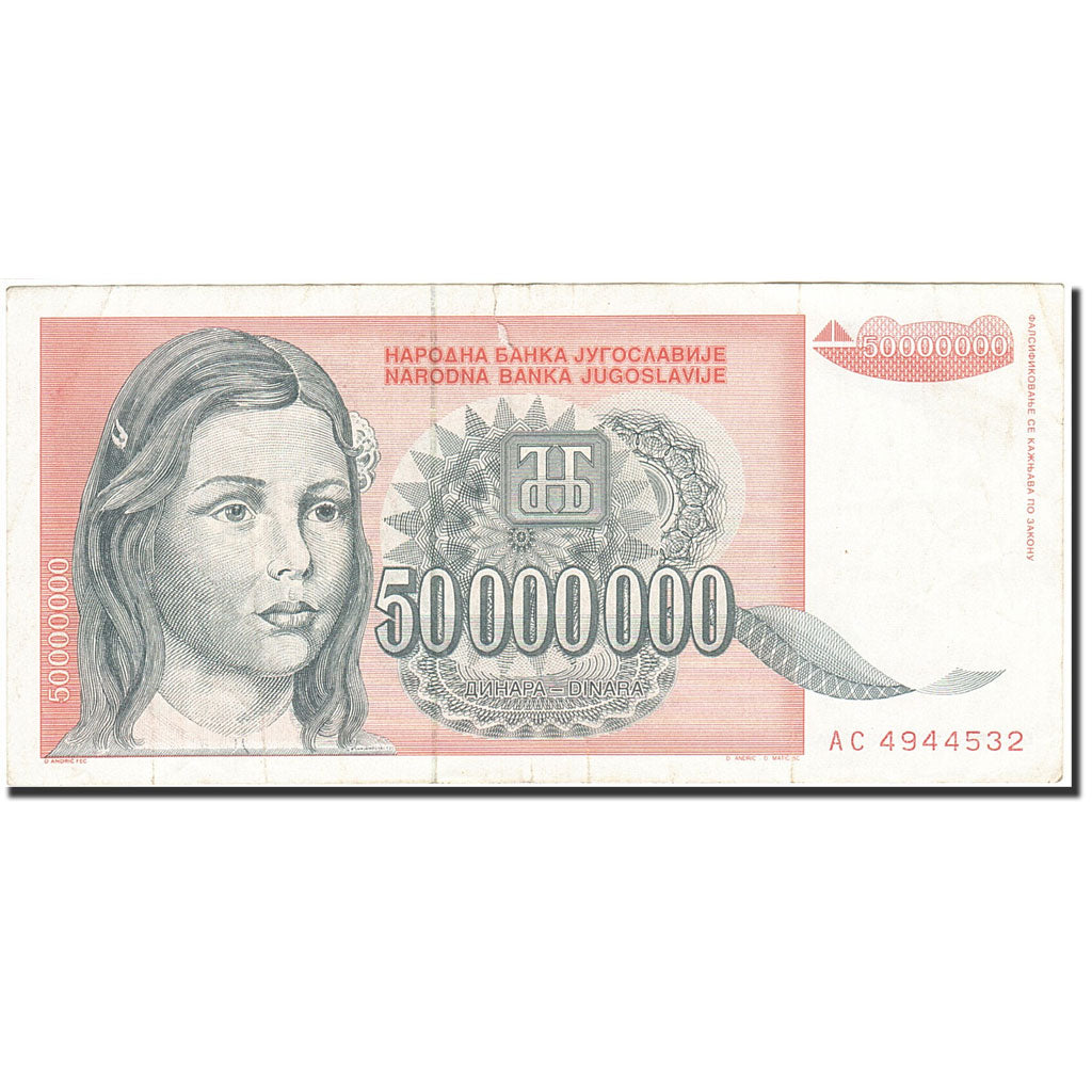 Banconote, Iugoslavia, 50,000,000 Dinara, 1993, KM:123, 1993, MB