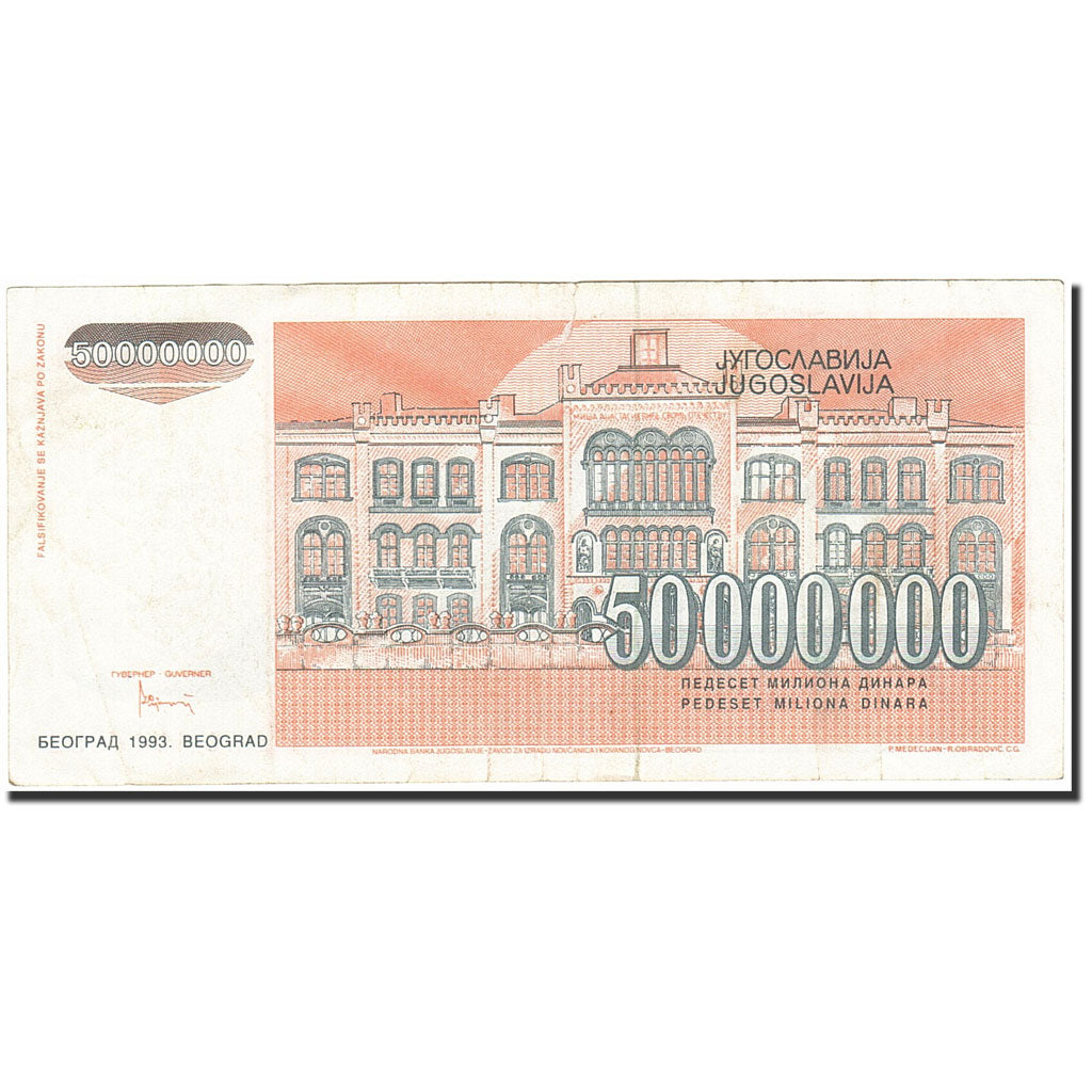 Banconote, Iugoslavia, 50,000,000 Dinara, 1993, KM:123, 1993, MB