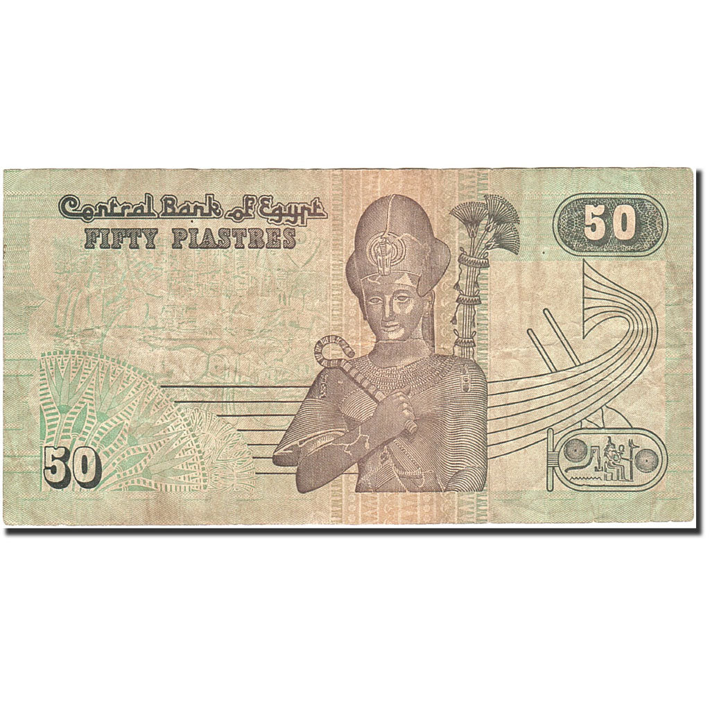 Banknot, Egipt, 50 Piastres, 1985, 1987-1989, KM:58b, VF(20-25)