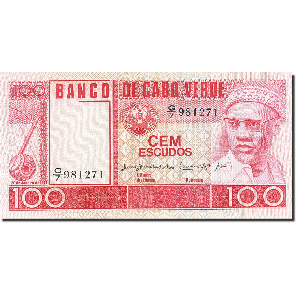 Banknote, Cape Verde, 100 Escudos, 1977, 1977-01-20, KM:54a, UNC(65-70)