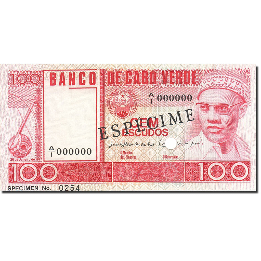Banknote, Cape Verde, 100 Escudos, 1977, 1977-01-20, KM:54s, UNC(65-70)