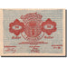 Banknote, Austria, Poysdorf, 20 Heller, Blason, 1920, 1920-12-31, UNC(63)