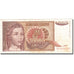 Geldschein, Jugoslawien, 10,000 Dinara, 1992, 1992, KM:116b, SS