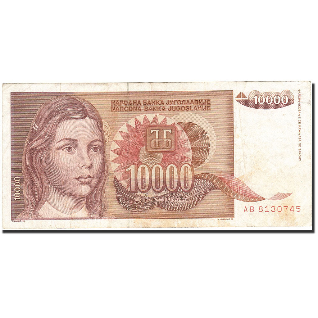 Banconote, Iugoslavia, 10,000 Dinara, 1992, KM:116b, 1992, BB