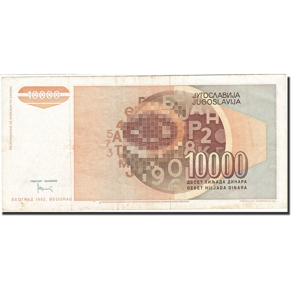 Banconote, Iugoslavia, 10,000 Dinara, 1992, KM:116b, 1992, BB