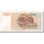 Banconote, Iugoslavia, 10,000 Dinara, 1992, KM:116b, 1992, BB