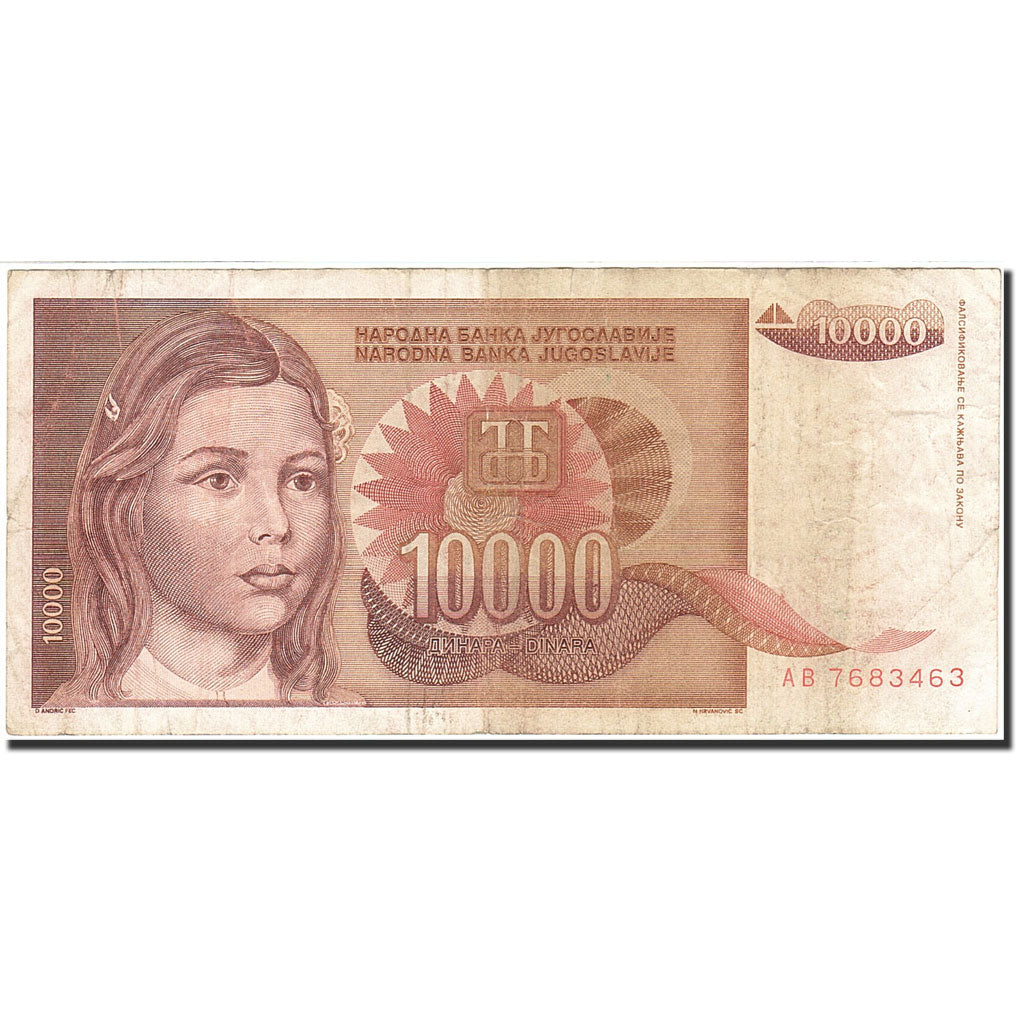Banconote, Iugoslavia, 10,000 Dinara, 1992, KM:116b, 1992, MB