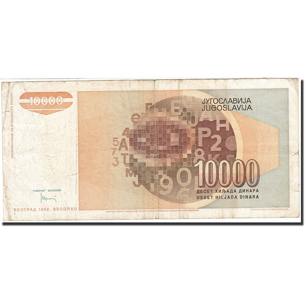 Banconote, Iugoslavia, 10,000 Dinara, 1992, KM:116b, 1992, MB