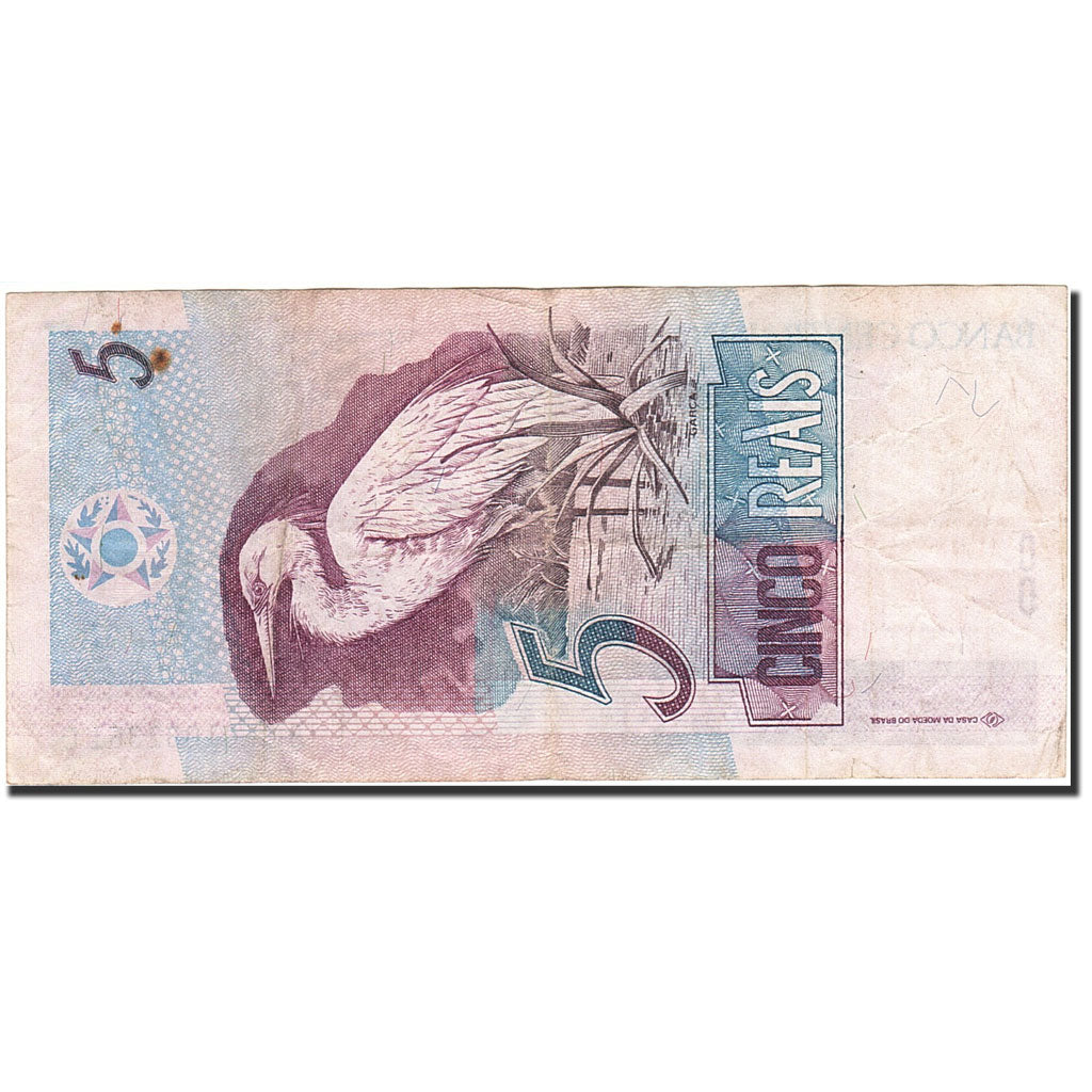 Brazil, 5 Reais, 1994, Undated (1997), KM:244Ah, EF(40-45)