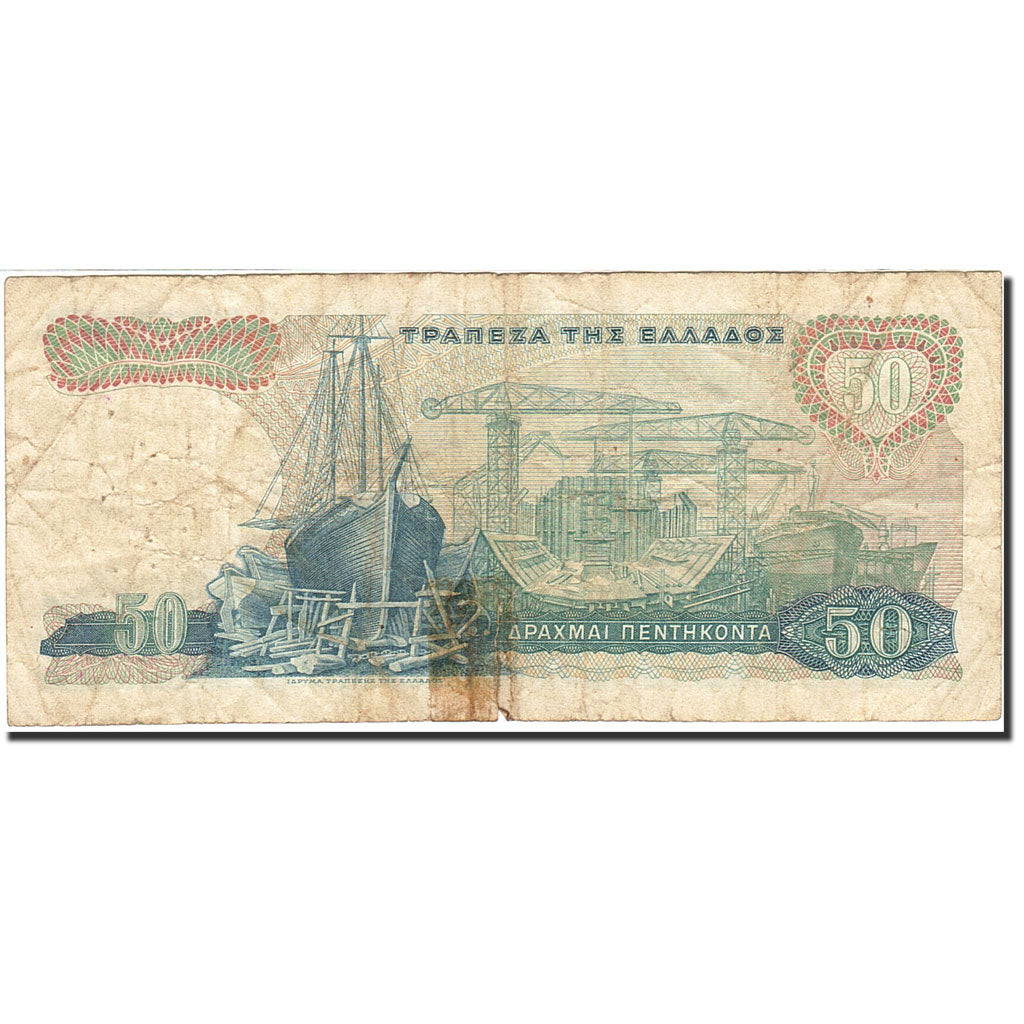 Banknote, Greece, 50 Drachmai, 1964-1970, 1964-10-01, KM:195a, VG(8-10)