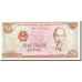 Banknote, Vietnam, 200 D<ox>ng, 1987-1988, 1987, KM:100a, UNC(65-70)