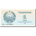 Banknote, Uzbekistan, 1 Sum, 1992-1993, 1992, KM:61a, UNC(60-62)