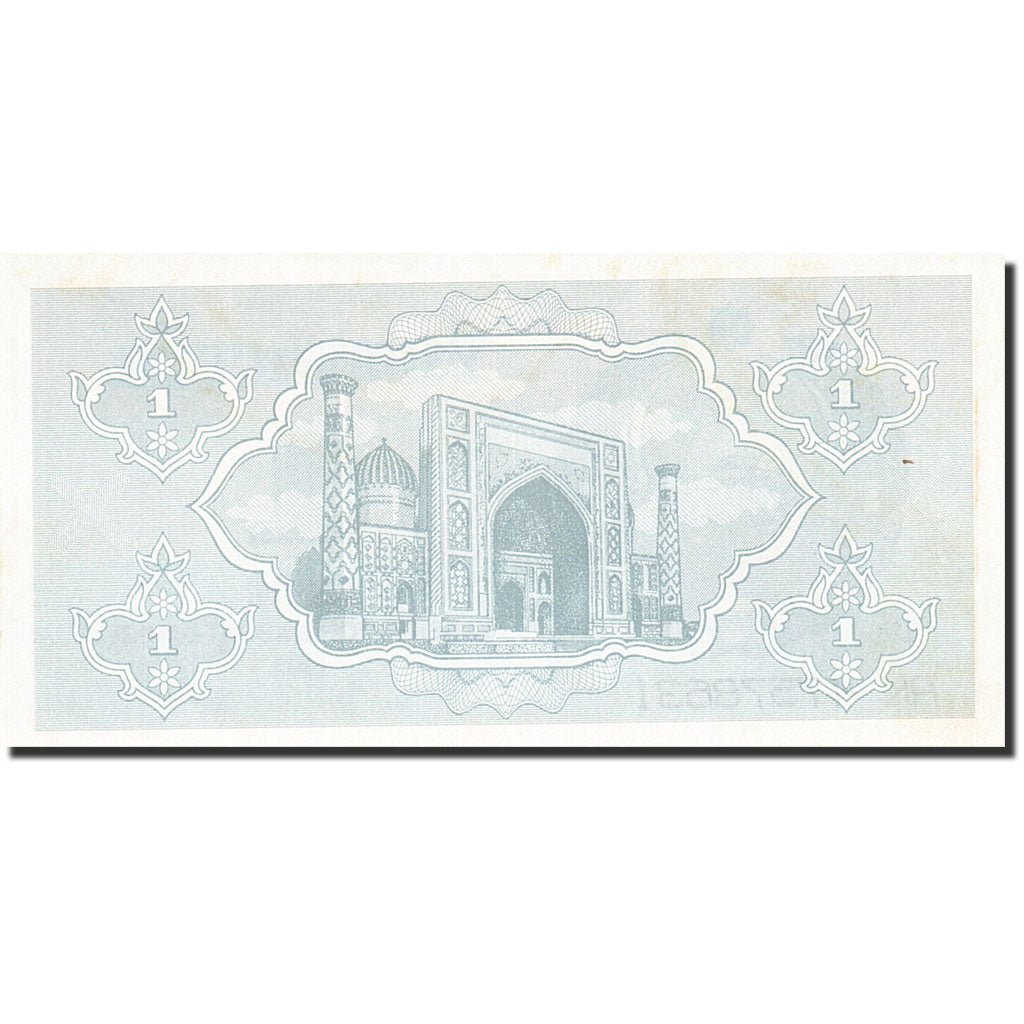 Biljet, Oezbekistan, 1 Sum, 1992-1993, 1992, KM:61a, SUP+