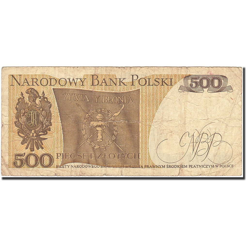 Billete, 500 Zlotych, 1974-1976, Polonia, KM:145d, 1982-06-01, RC