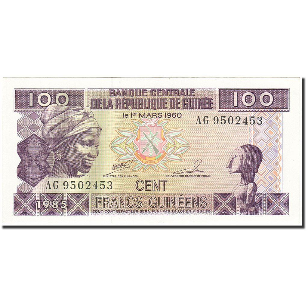 Banconote, Guinea, 100 Francs, 1985, KM:30a, 1985, SPL-