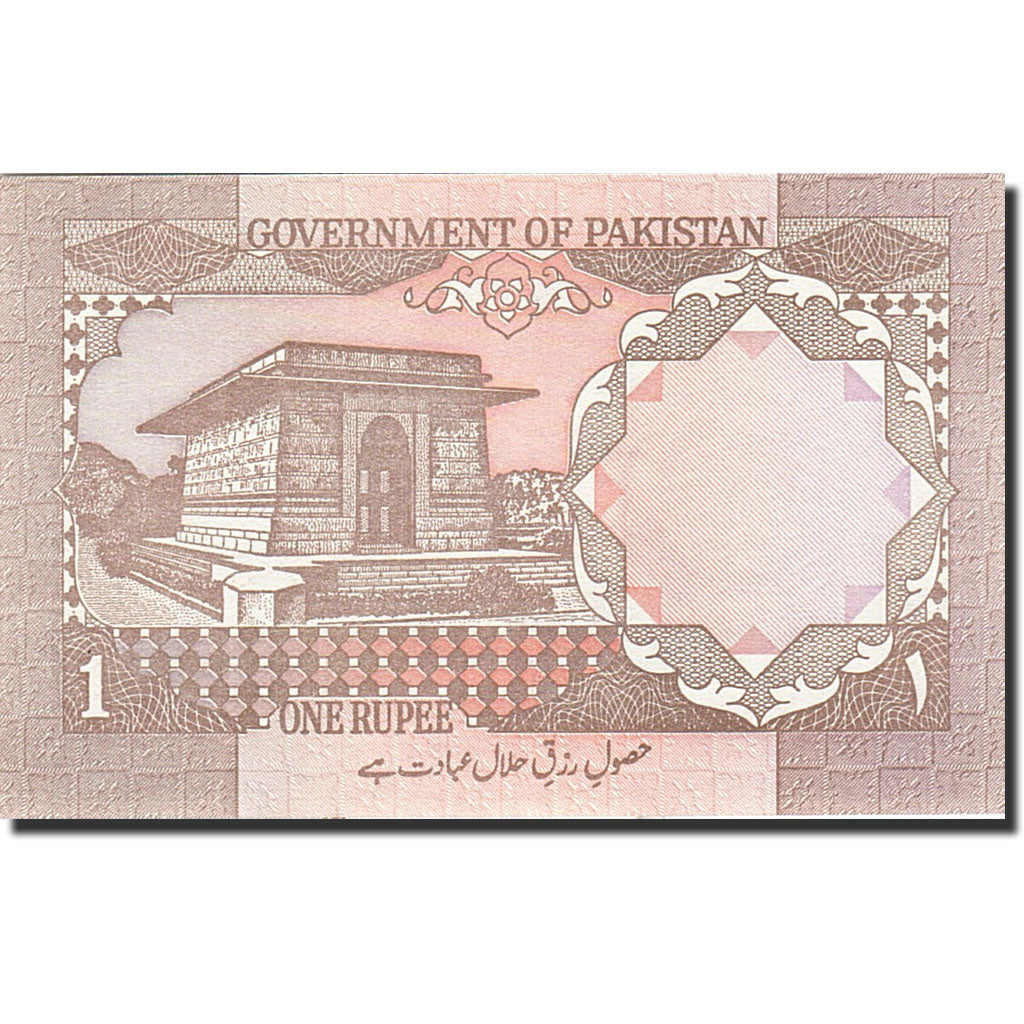 Geldschein, Pakistan, 1 Rupee, 1981-1983, Undated (1983), KM:27n, UNZ