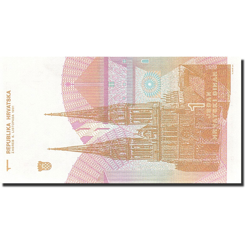 Banknote, Croatia, 1 Dinar, 1991-1993, 1991-10-08, KM:16a, UNC(63)