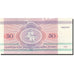 Banknote, Belarus, 50 Rublei, 1992-1996, 1992, KM:7, UNC(60-62)