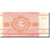 Biljet, Wit Rusland, 50 Kapeek, 1992-1996, 1992, KM:1, NIEUW