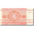 Banknote, Belarus, 50 Kapeek, 1992-1996, 1992, KM:1, UNC(65-70)